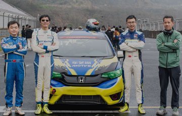 Macau Grand Prix