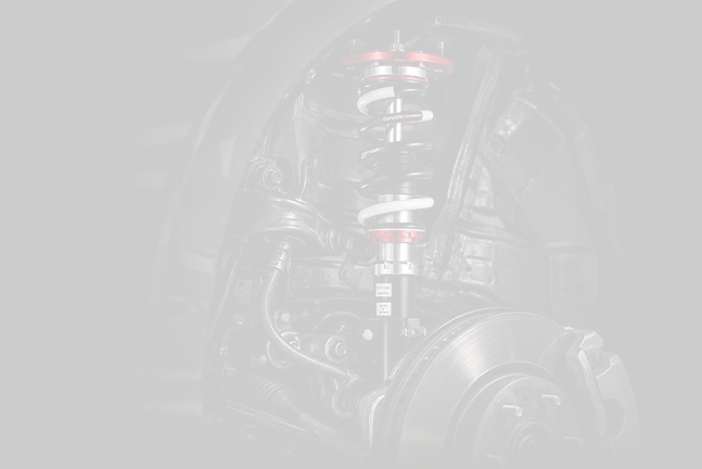 a part of an engine