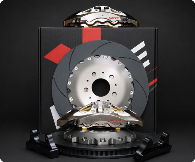 Aftermarket Brake Kits